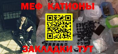 ПСИЛОЦИБИНОВЫЕ ГРИБЫ Будённовск
