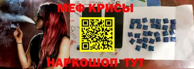 Альфа ПВП Бузулук