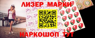 Альфа ПВП Бузулук