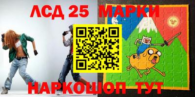 кокаин премиум Бугуруслан