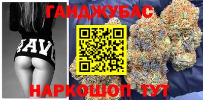 Альфа ПВП Бузулук