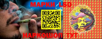 Альфа ПВП Бузулук