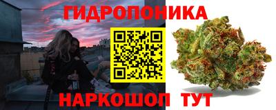 кокаин премиум Бугуруслан