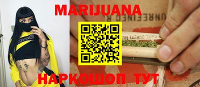 кокаин премиум Бугуруслан