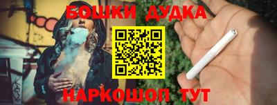 Альфа ПВП Бузулук