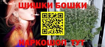 ПСИЛОЦИБИНОВЫЕ ГРИБЫ Будённовск