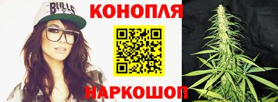 кокаин премиум Бугуруслан