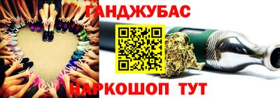 ПСИЛОЦИБИНОВЫЕ ГРИБЫ Будённовск