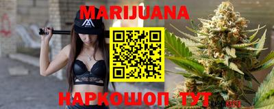 ПСИЛОЦИБИНОВЫЕ ГРИБЫ Будённовск