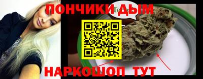 кокаин премиум Бугуруслан