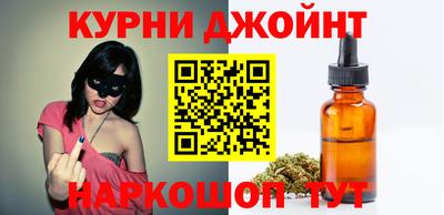 ПСИЛОЦИБИНОВЫЕ ГРИБЫ Будённовск