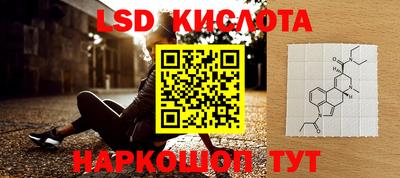 кокаин премиум Бугуруслан