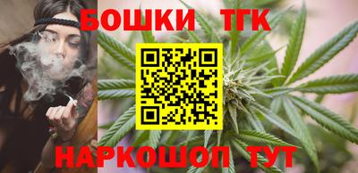 ПСИЛОЦИБИНОВЫЕ ГРИБЫ Будённовск