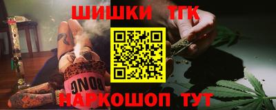 кокаин премиум Бугуруслан
