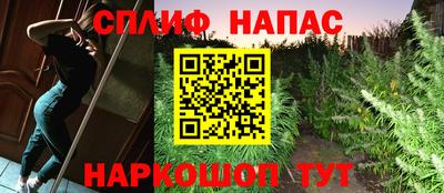 Альфа ПВП Бузулук
