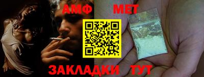 кокаин премиум Бугуруслан